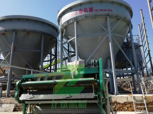 好色视频APP下载设备厂家案例