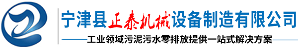 带式好色视频TV下载厂家