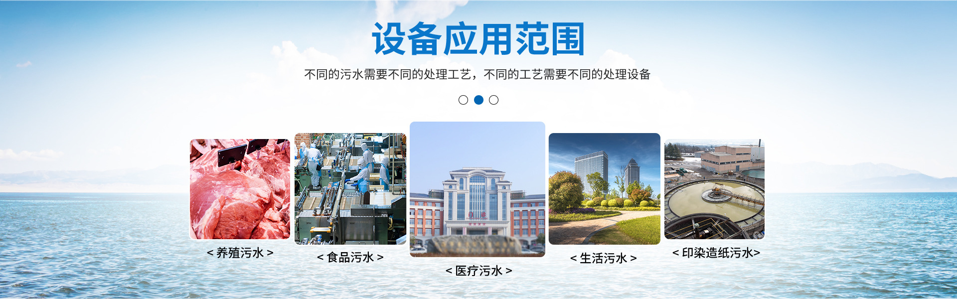 带式好色视频TV下载厂家