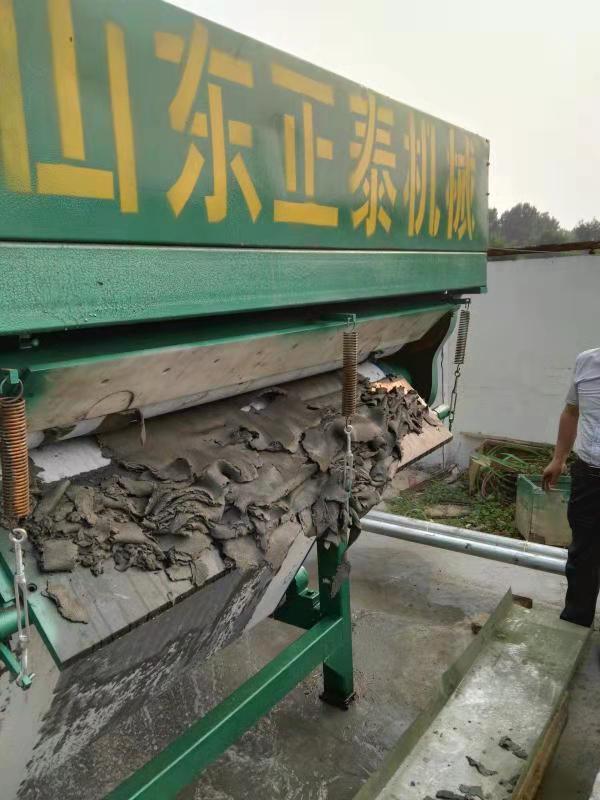 好色视频TV下载厂家
